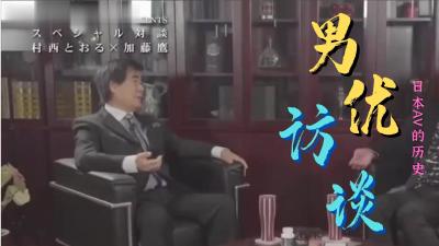 国产亚洲va在线观看,国产精品免费大片一区二区高清